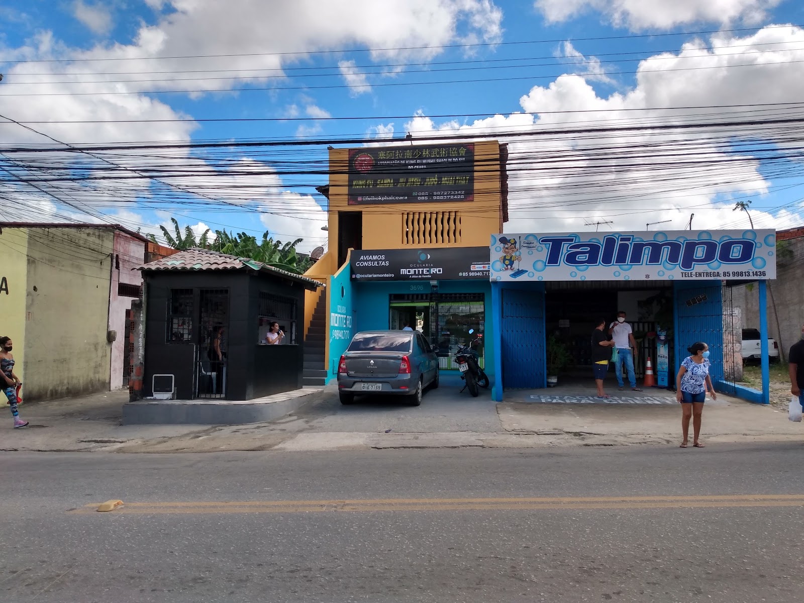 Stam-ce Sala de Treinamento de Artes Marciais do Ceará