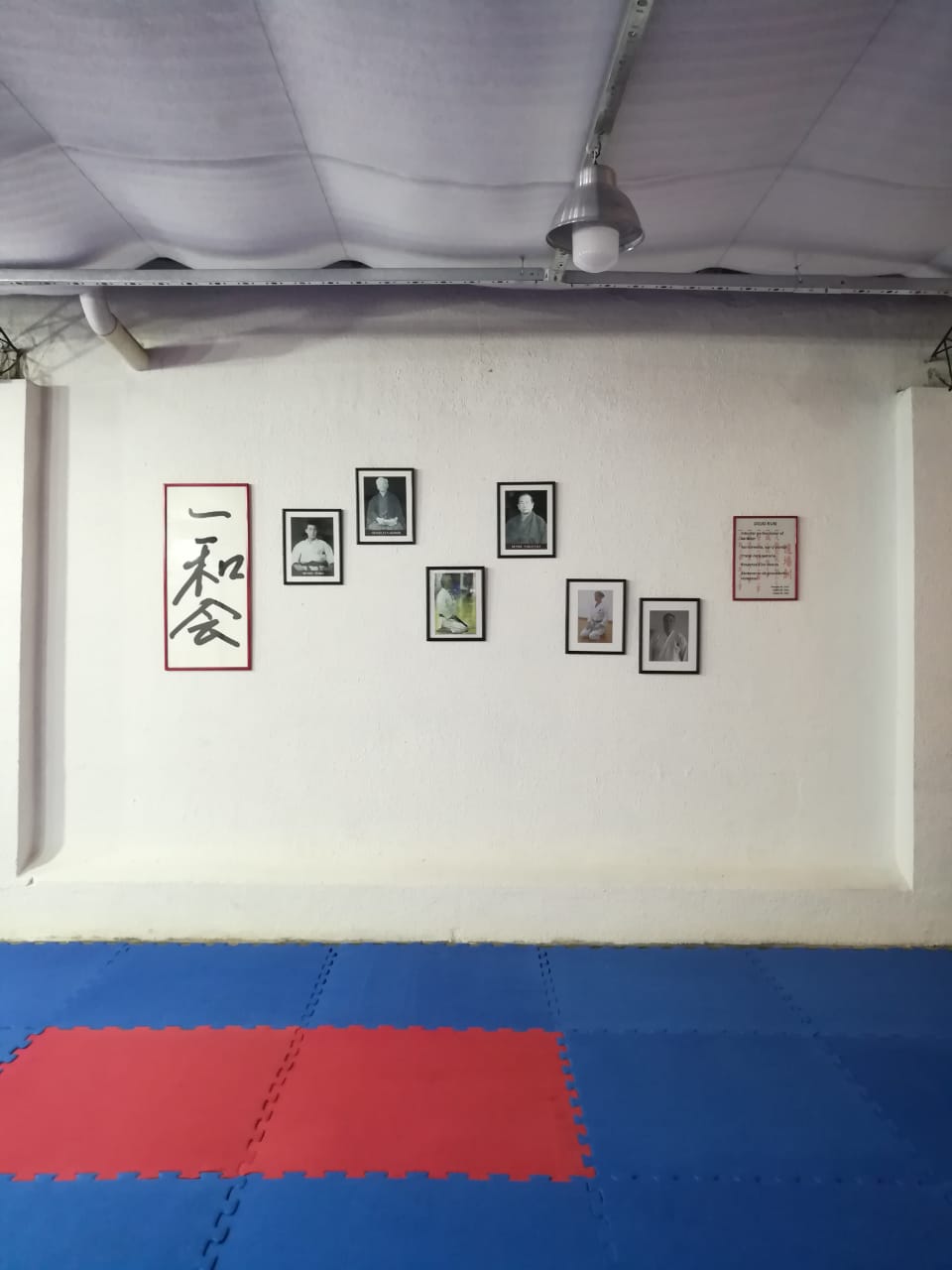 Dojo Ichiwa Kai - Karate Shotokan — Karate en Tolosa