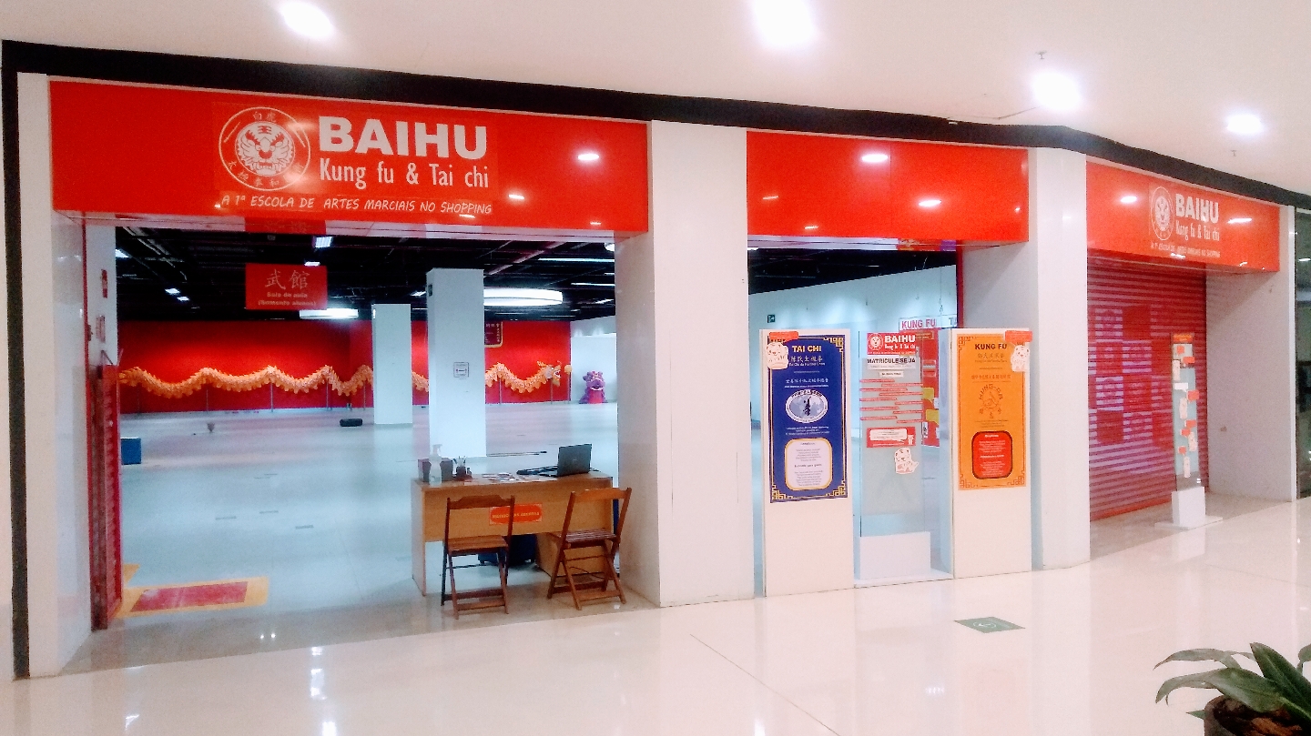 BAIHU escola de Kung fu & Tai chi - PROJETO BAIHI NA UFMT