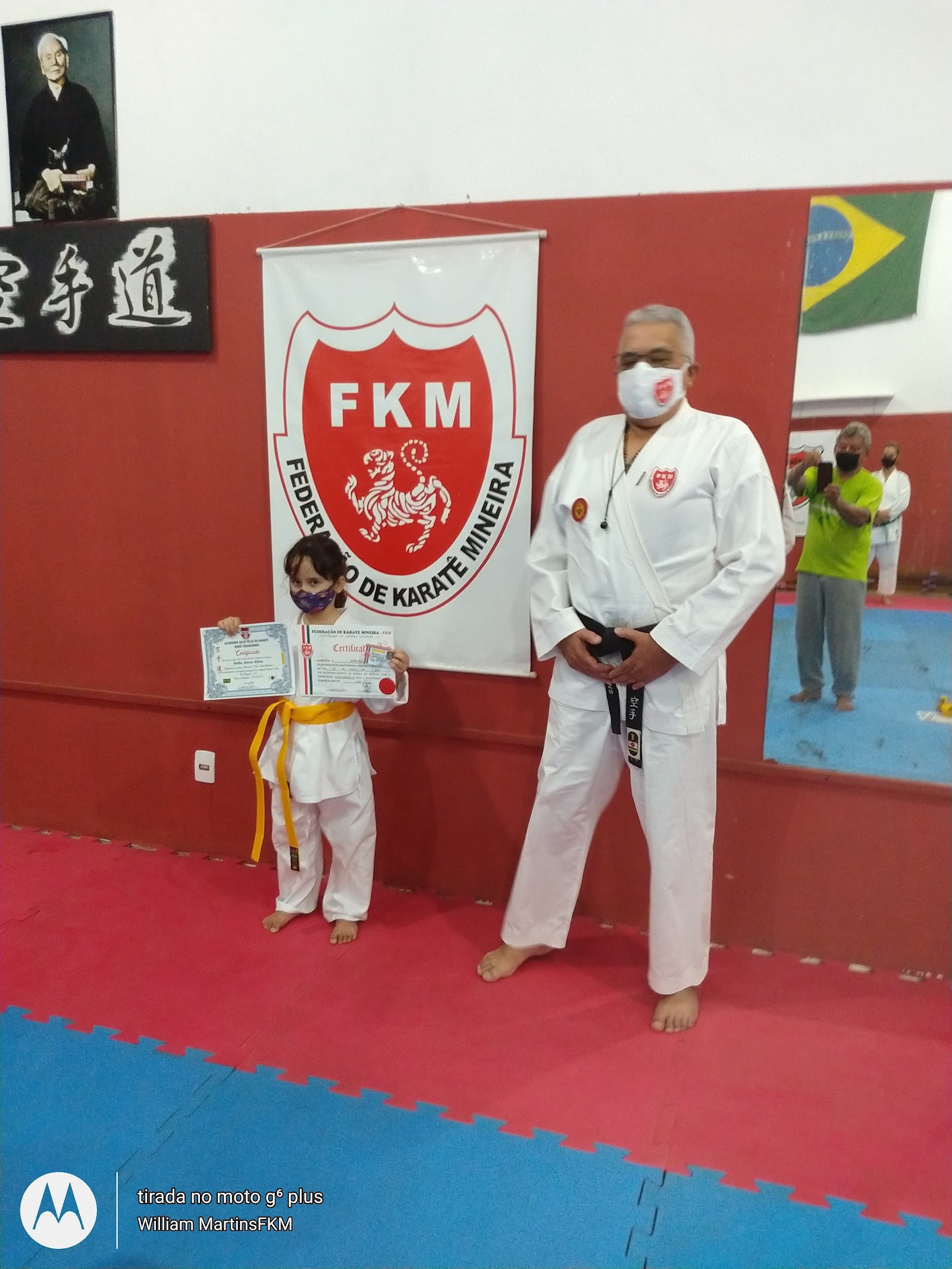 Aikido Dojo Keikokan — Aikido en Uberlândia