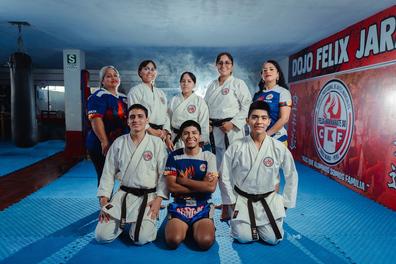 Dojo "Felix-Jara" — Karate en Tingo María