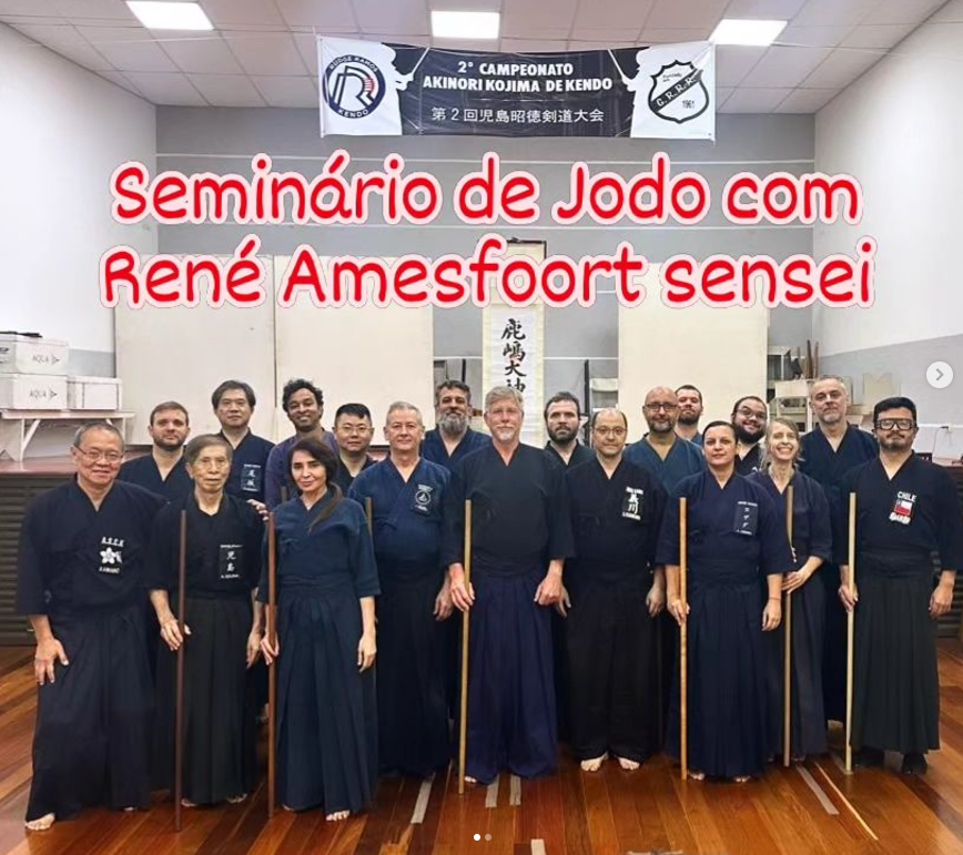 Iaido Jodo Kendo São Bernardo do Campo - SP