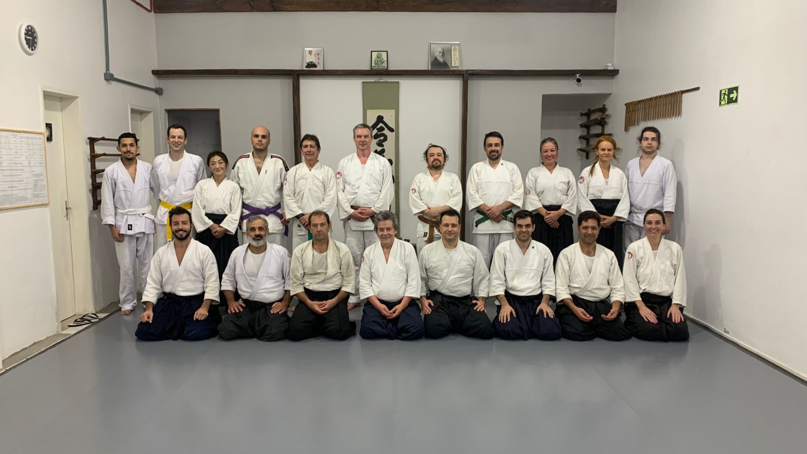 South Brazilian Institute of Aikido