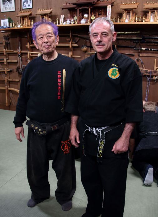 Asociación Nacional Bujinkan Collado Dojo